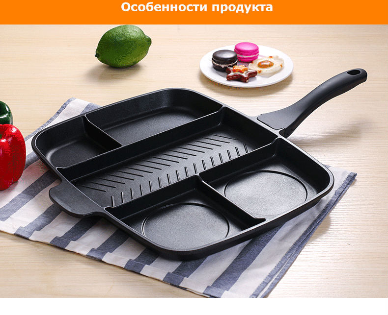 5 in 1 Non-Stick Frying Pan